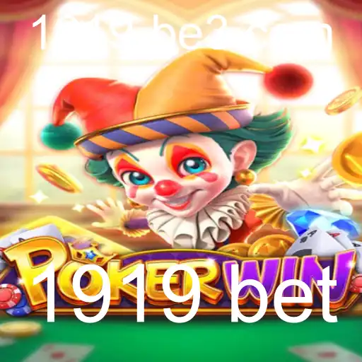 Desvendando o Jogo POKERWIN: Regras e Estratégias para 1919 Bet