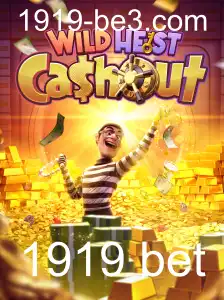 Explorando o Empolgante Mundo de WildHeistCashout: Um Jogo de Aventura Inovador